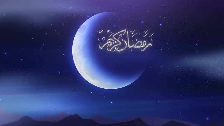 Sighting of the Moon and Its Importance on Ramadan